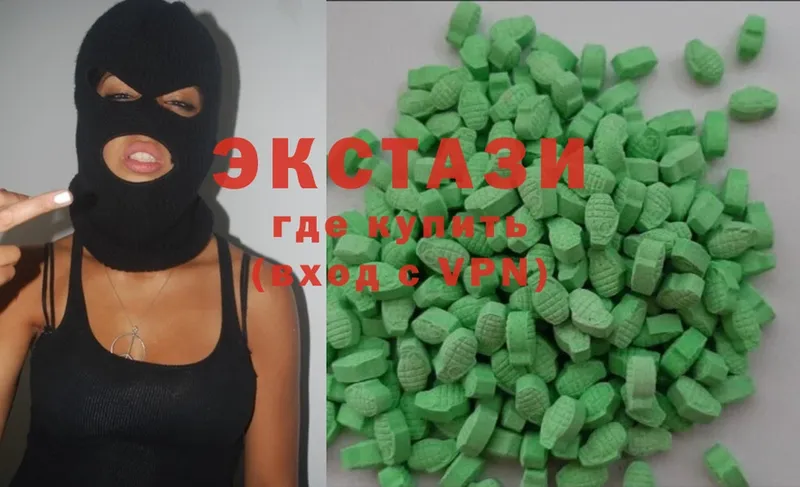 цены   Жуковка  Ecstasy DUBAI 